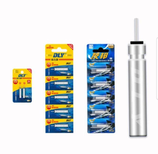 Pin phao led CR425.pin phao câu đêm.