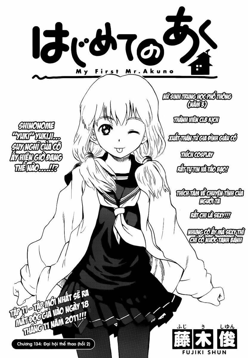 hajimete no aku (caf) chapter 134 1