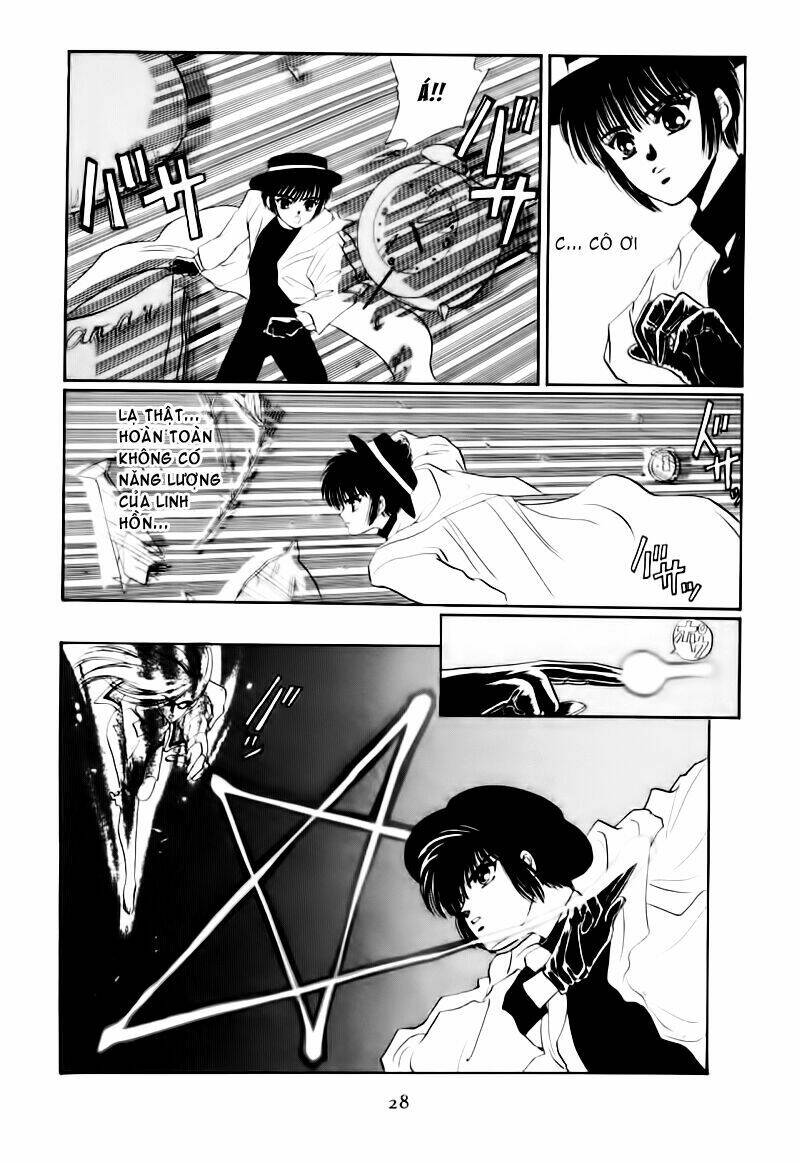 tokyo babylon version 2 chapter 0 22