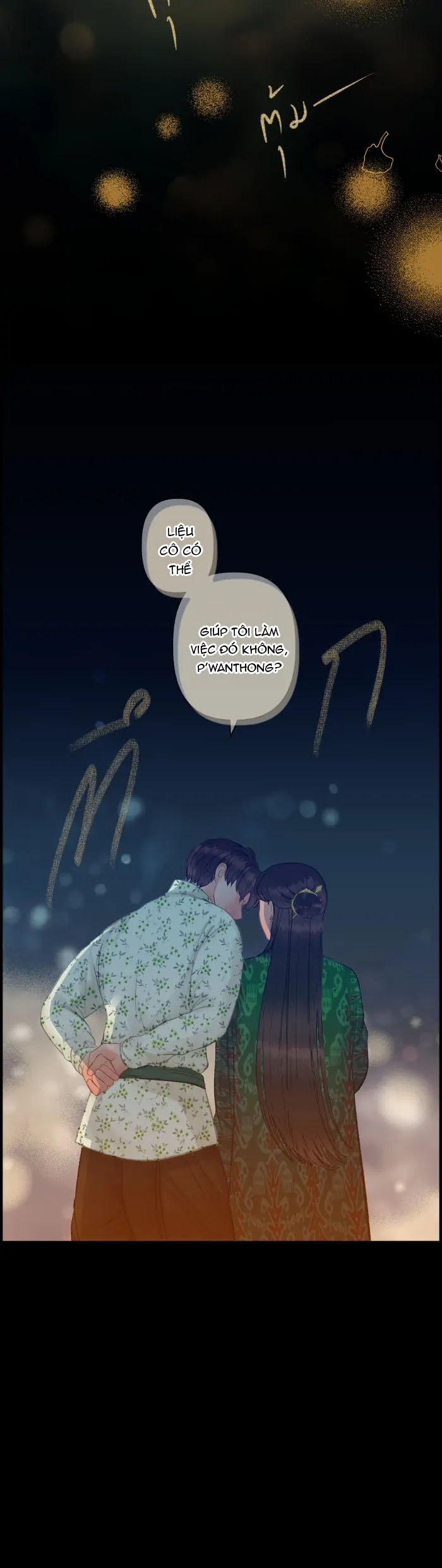 Nữ Chính Không Muốn Yêu chapter 87.1 - Trang 3
