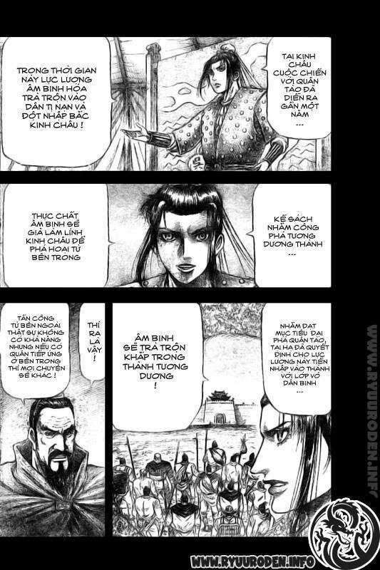 chú bé rồng - ryuuroden chapter 186 5