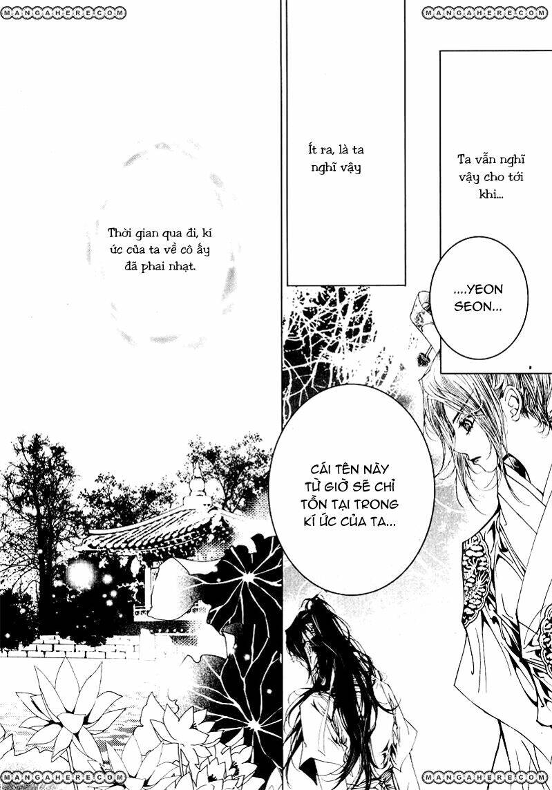 yeonmo - hoàng đế giả trai chapter 12 6