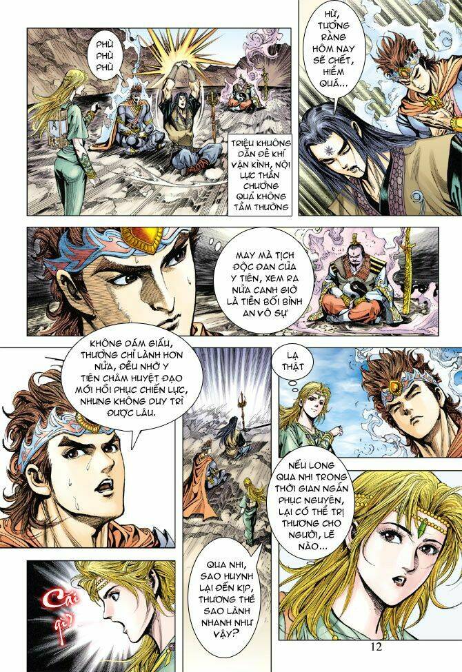 thiên tử truyền kỳ 5 - như lai thần chưởng chapter 111 11