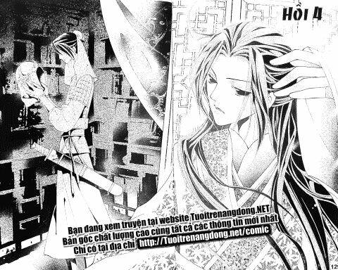 lâu lan y mộng chapter 1 122