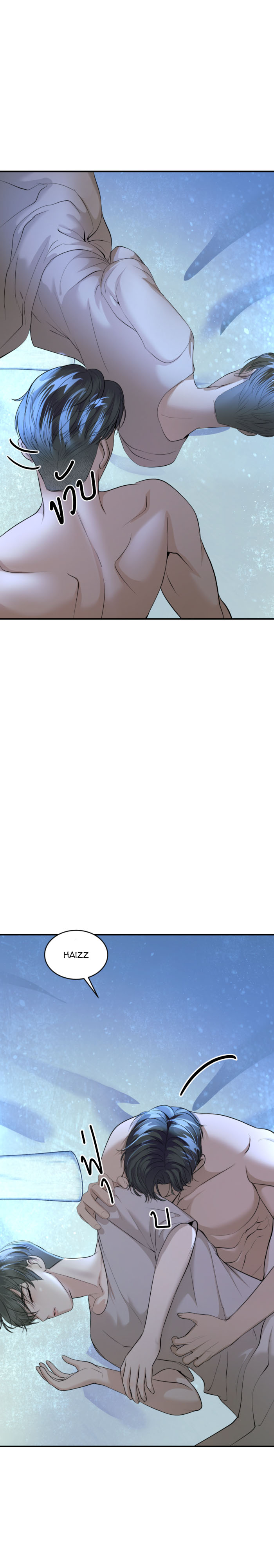 tôi là công tử đẹp nhất xiêm chapter 30 6