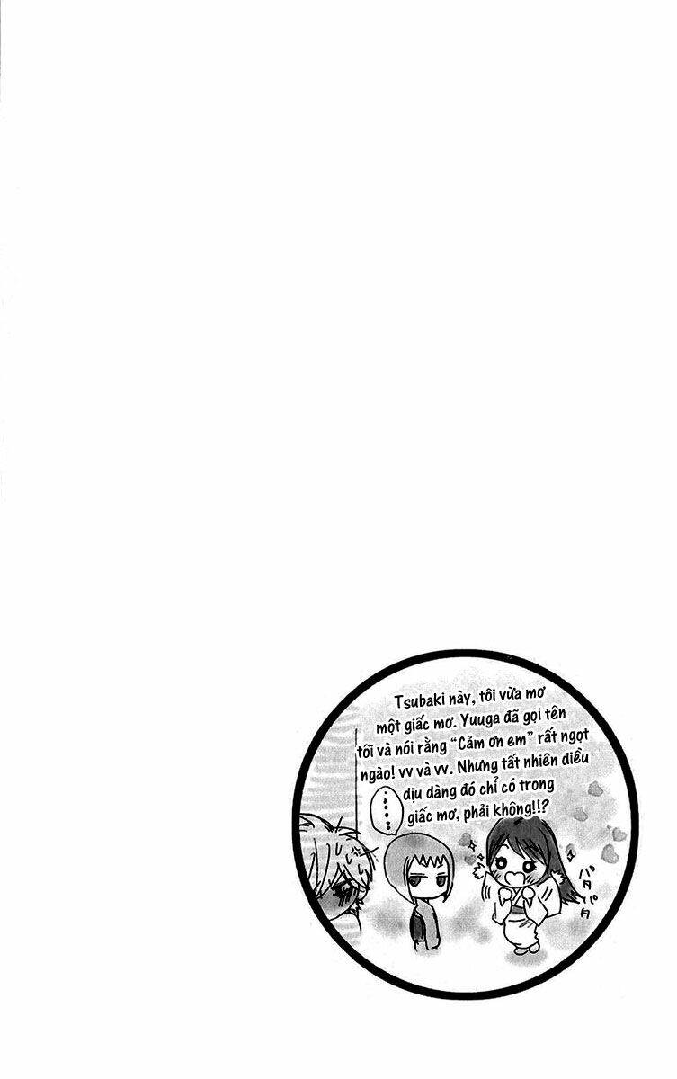 ojousama to youkai shitsuji chapter 10 27