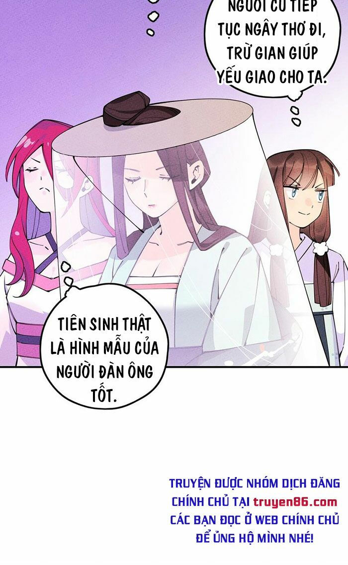 là thánh hoàng chính đạo, ta cưới ma tôn tà đạo？！ chapter 13 34