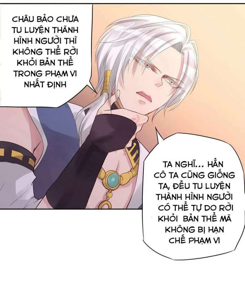 tất cả châu bảo đều cầu xin tôi trêu chọc nó chapter 7 7