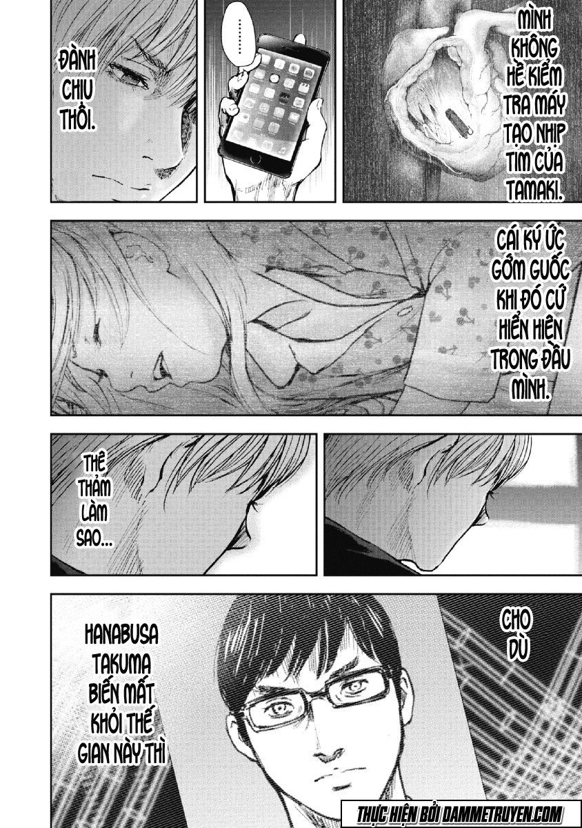 Gift ± chapter 75 8