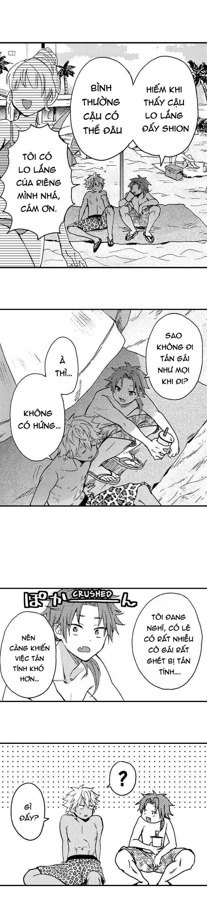 bị chịch bởi thằng bạn thân chapter 37.1 5