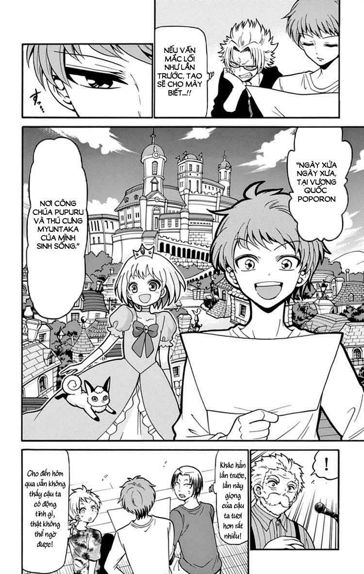 tenshi to akuto!! chapter 14 6