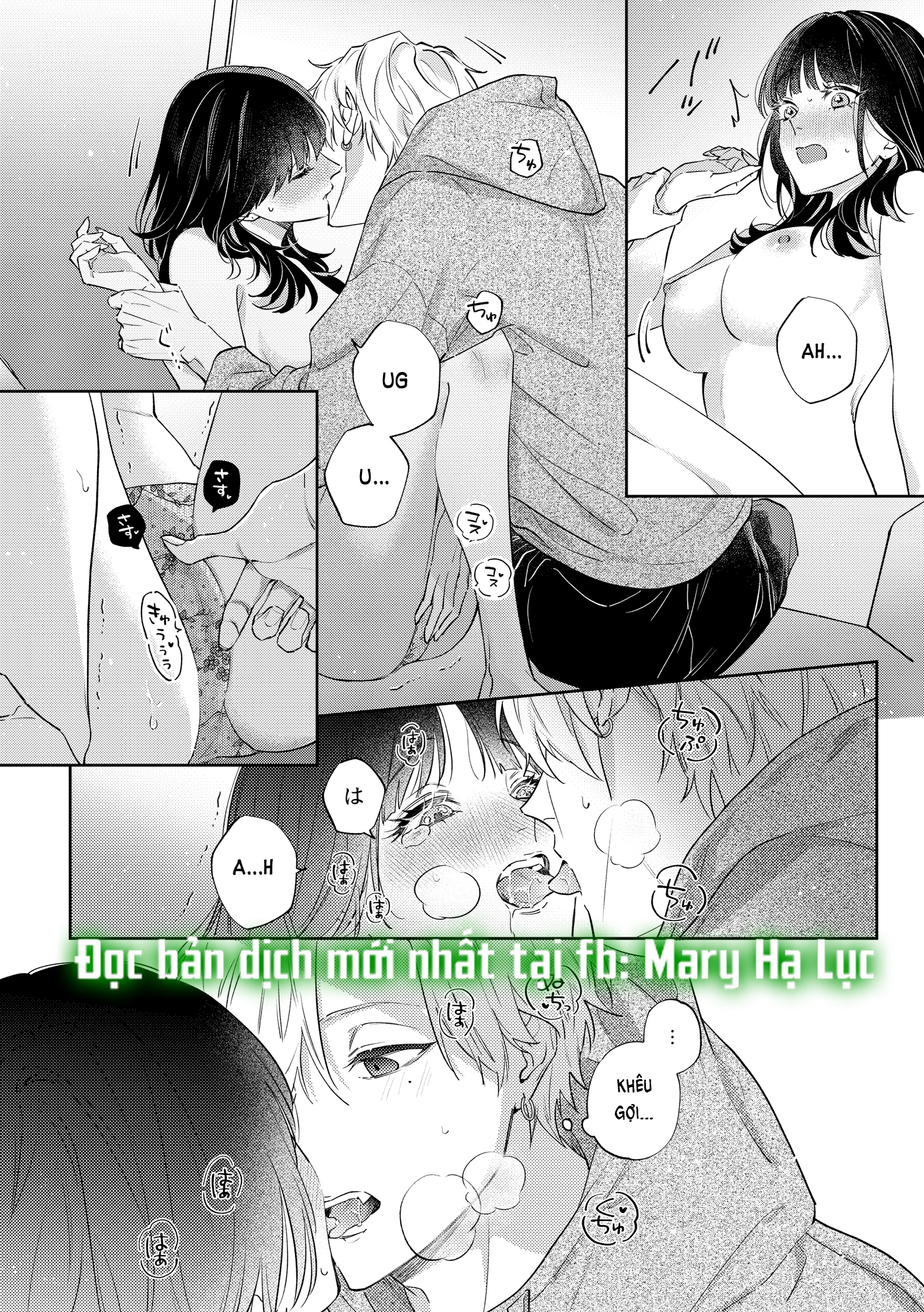 [21+] cứ thế này chúng ta không còn là bạn thân nữa mất chapter 2.2 1