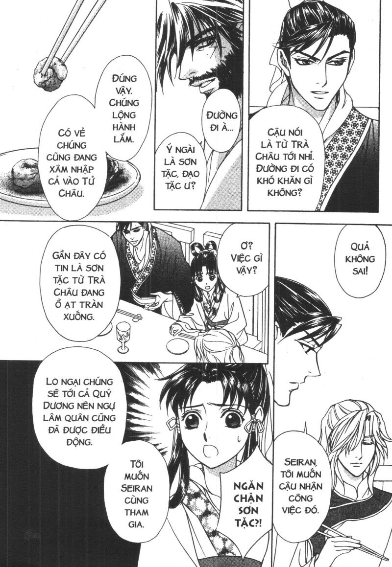 thái vân quốc truyện chapter 3 32