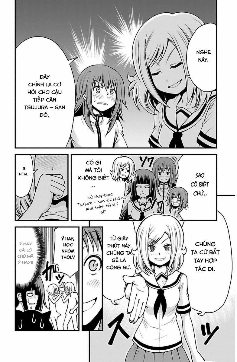 tsujiura-san to chupacabra chapter 19 3