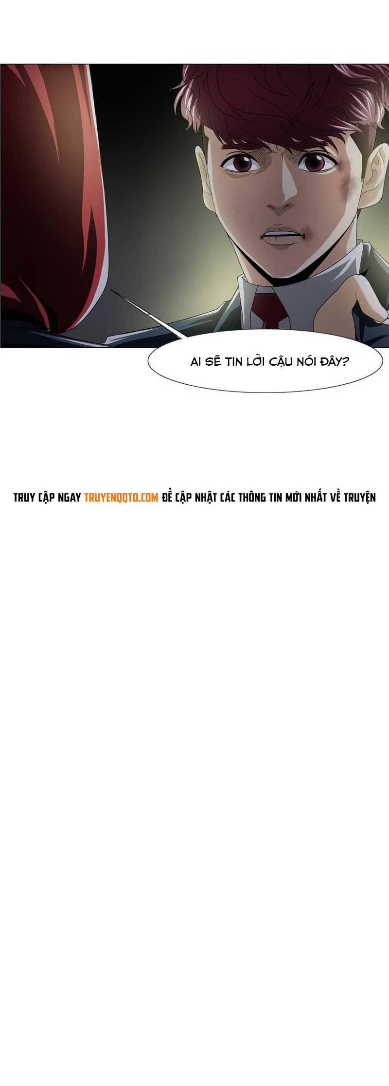 we-on: be the shield chapter 16 32