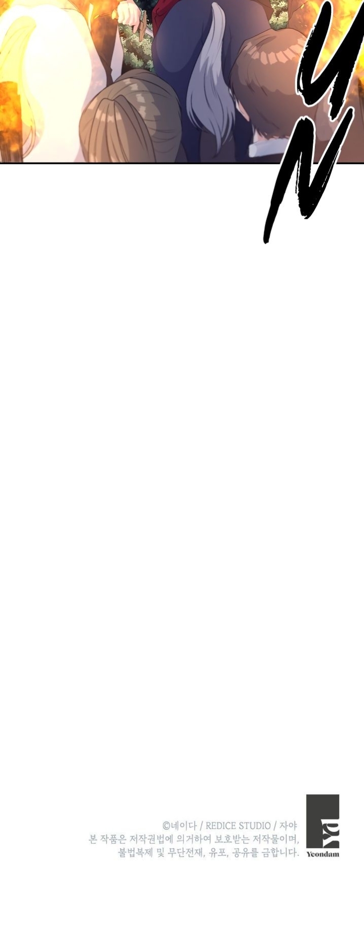 ebony, quạ đen chapter 52 27