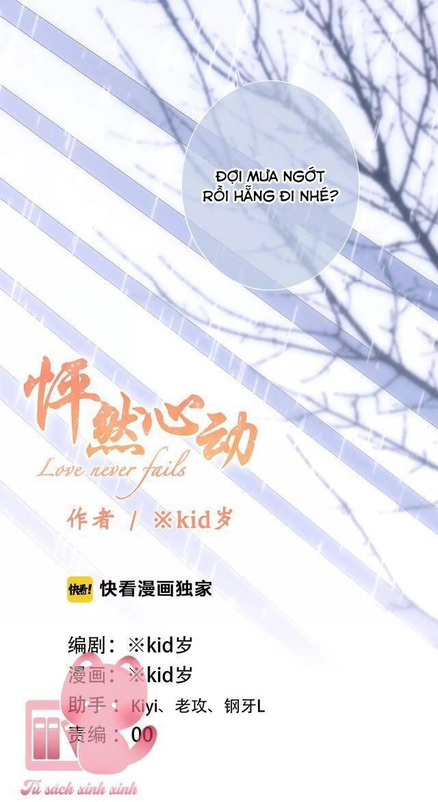 con tim rung động 2 chapter 84.1 4