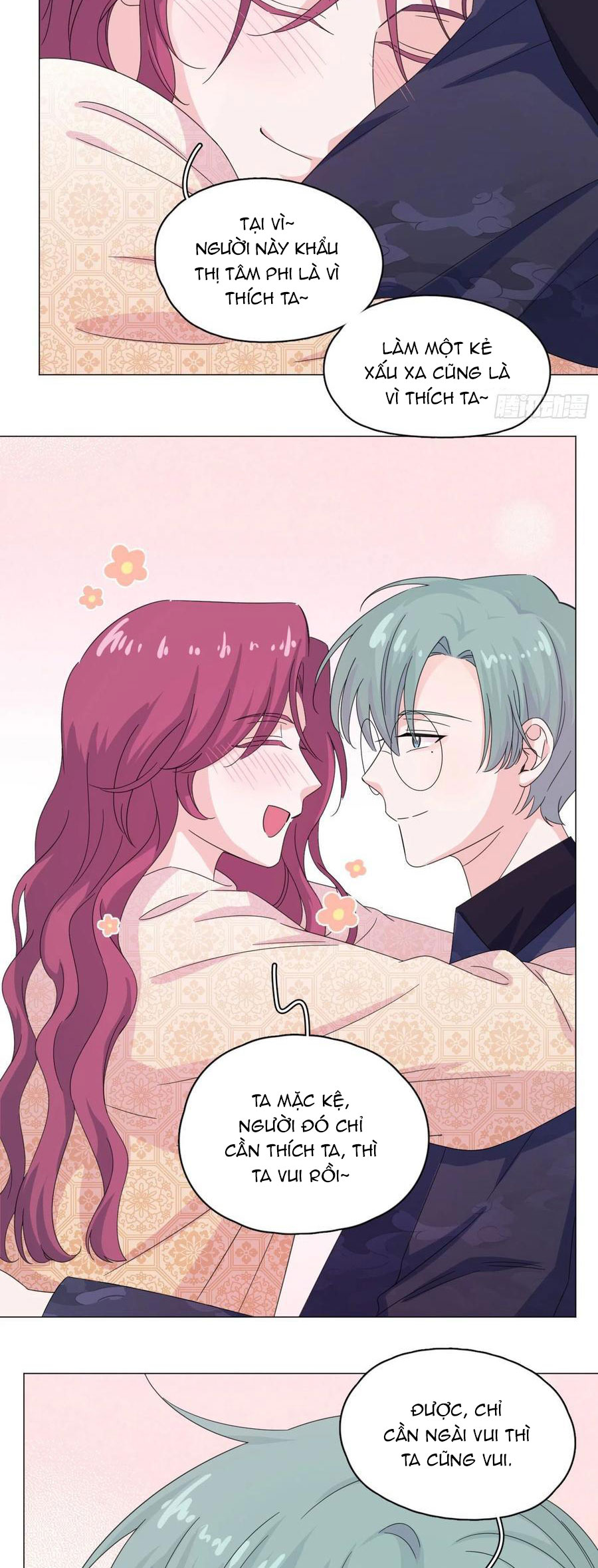 nhất hoàng cửu công thập nhị thê chapter 65 21