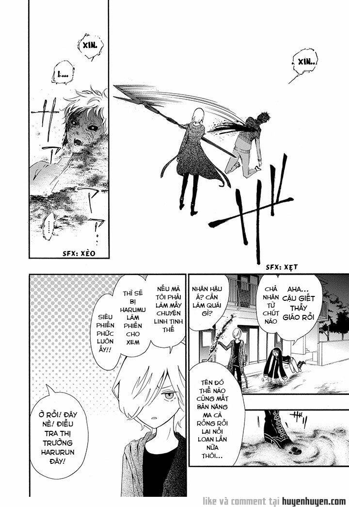 vampire existence chapter 1.2 15