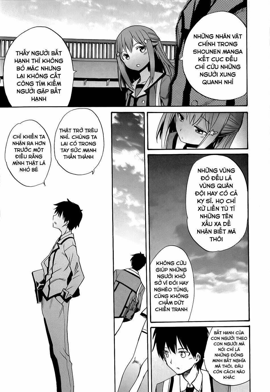 inou batoru wa nichijou-kei no naka de chapter 1 55