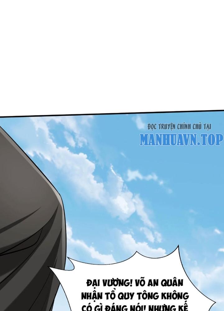 đại tần, ta là con tần thủy hoàng, giết địch thành thần chapter 95 150