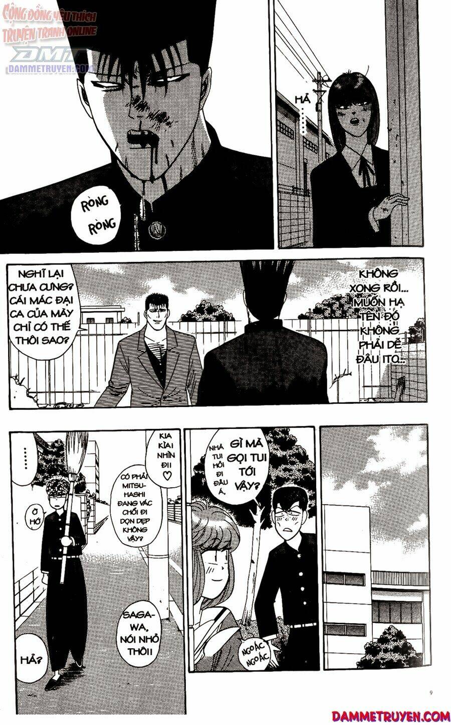 kyou kara ore wa - cặp bài trùng chapter 209 6