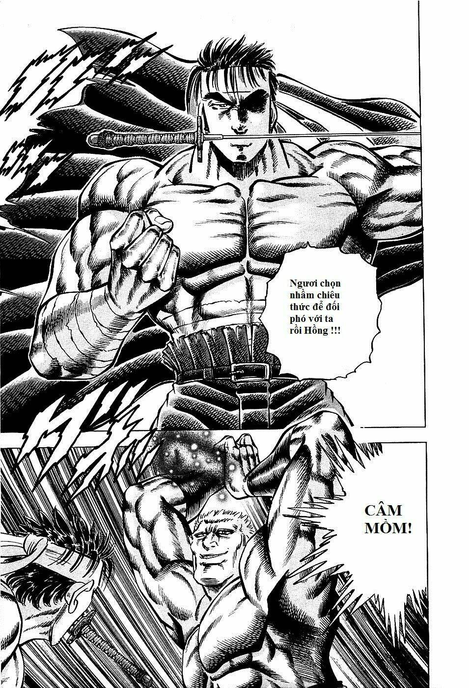 akakatsuki!! otokojuku - seinen yo, taishi wo idake chapter 81 18