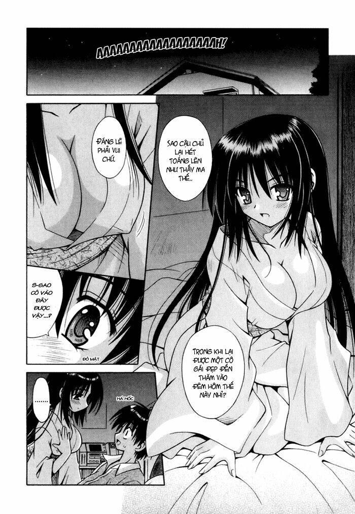 omamori himari chapter 1 32
