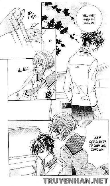 my lovely master chapter 57 12