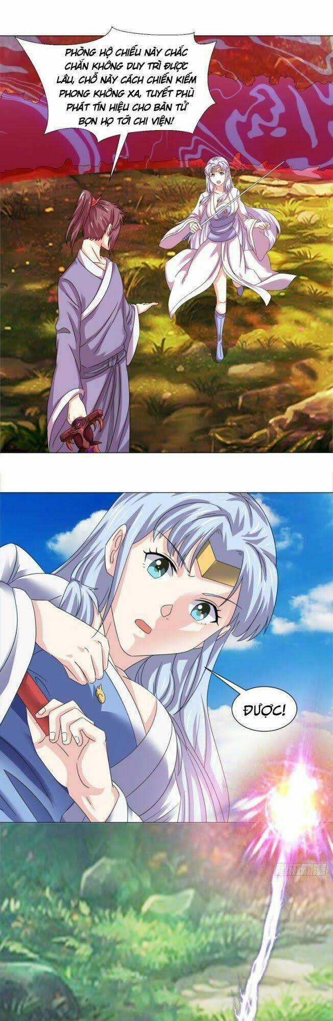 cực vũ huyền đế chapter 99 21