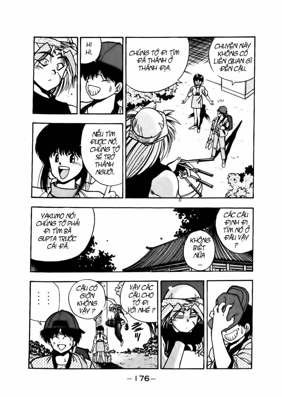 3x3 eyes chapter 103 7