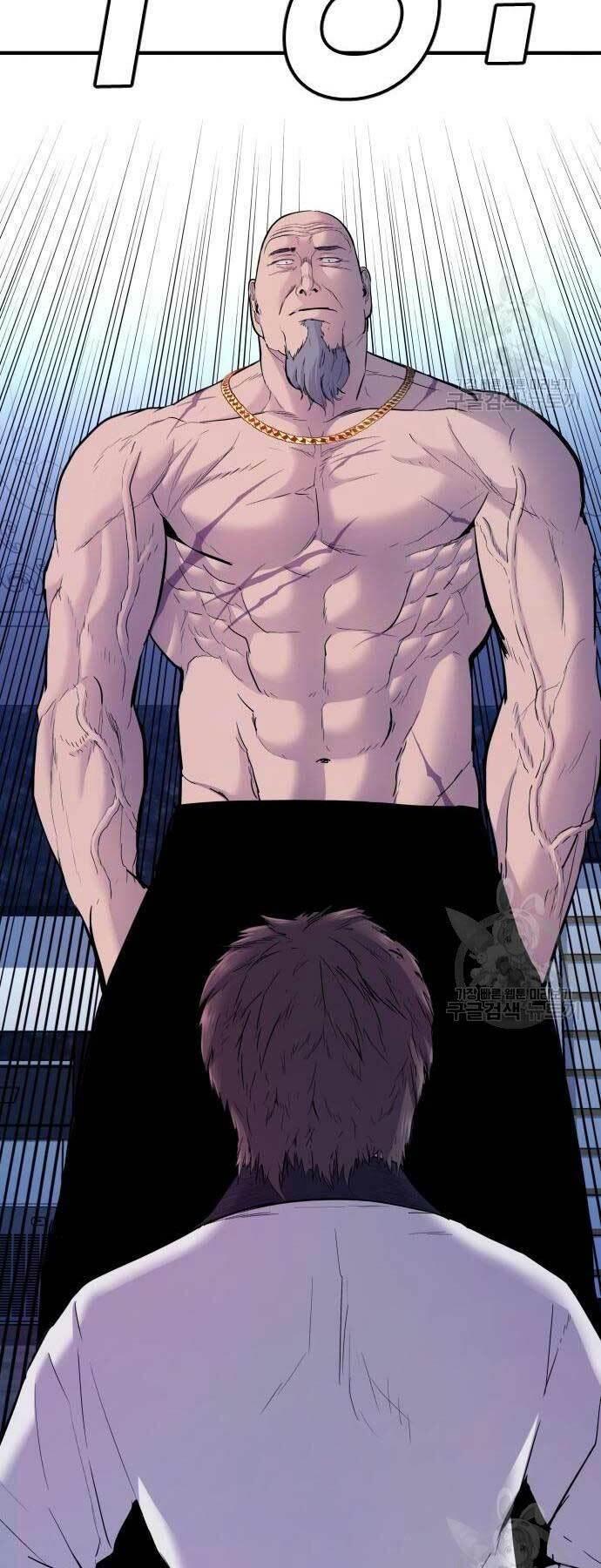 đặc vụ kim chapter 39 148