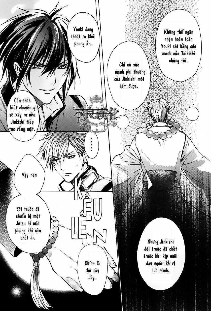 kamitoki no legist chapter 1 40