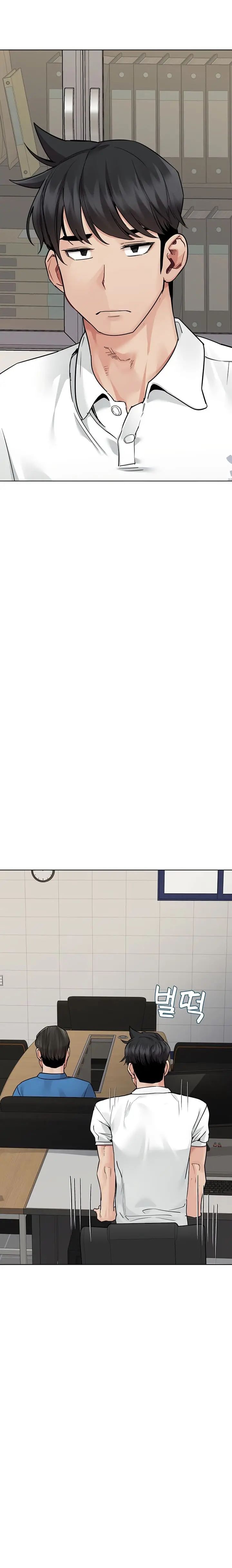 giữ bí mật với mẹ em nhé! chapter 84 4