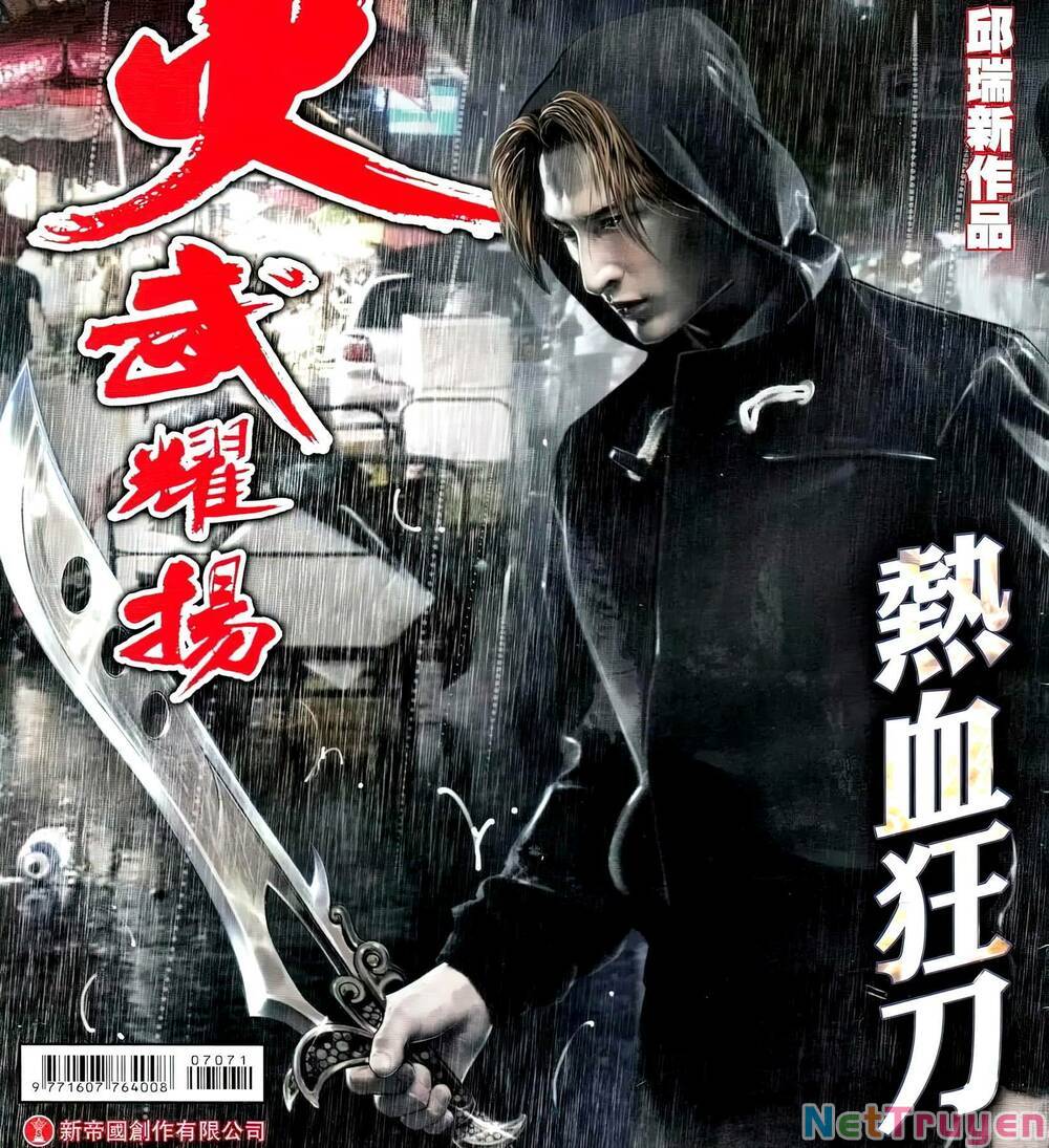 hỏa vũ diệu dương chapter 707 1