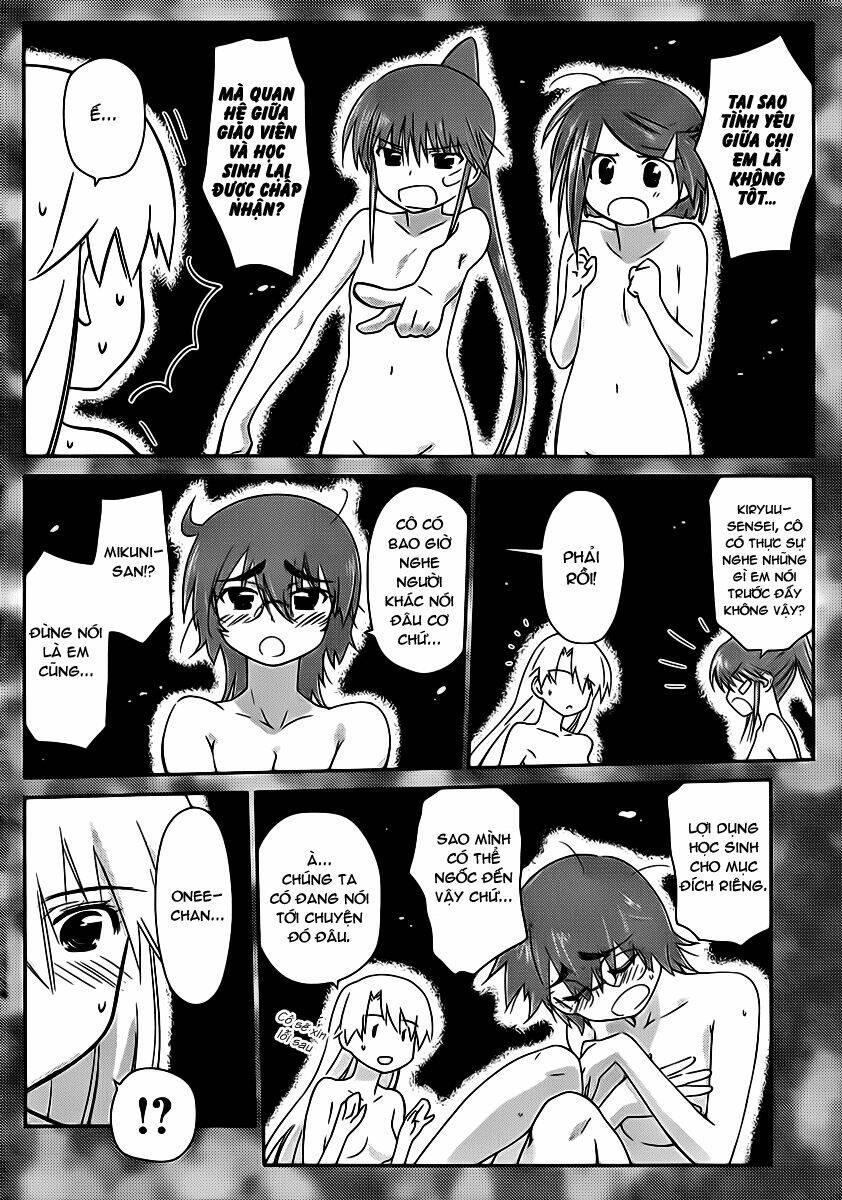 kiss x sis chapter 62 3