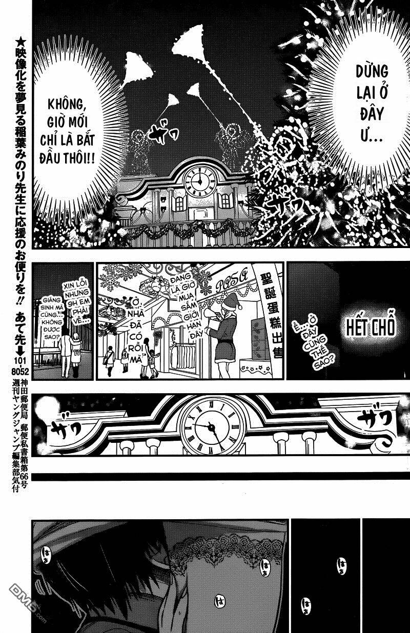 minamoto-kun monogatari chapter 228 3