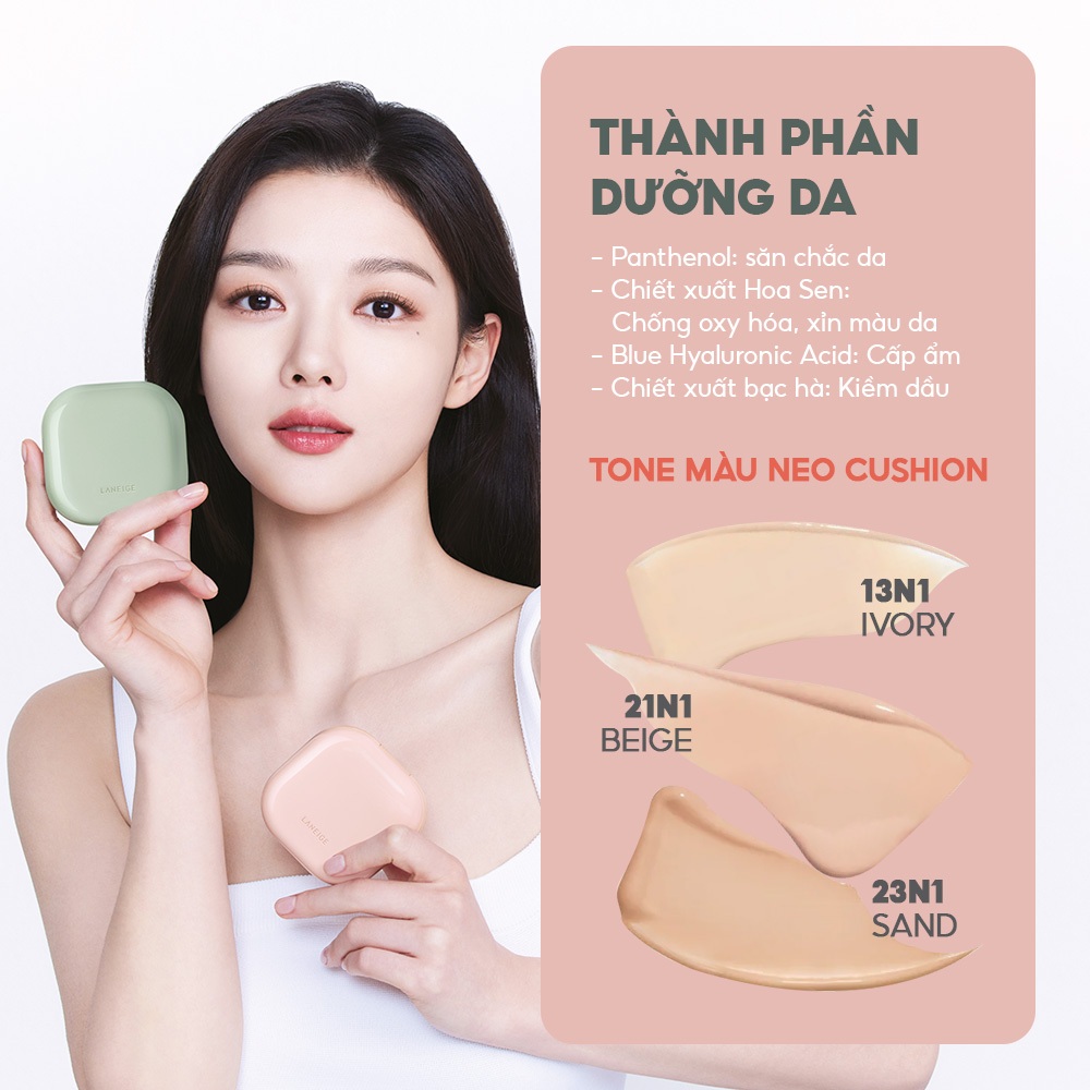 [THẾ HỆ MỚI] Phấn Nước Căng Bóng 24H LANEIGE NEO Cushion Glow 15g