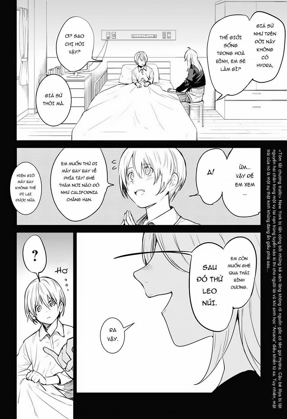 futaribocchi sensou chapter 2 6