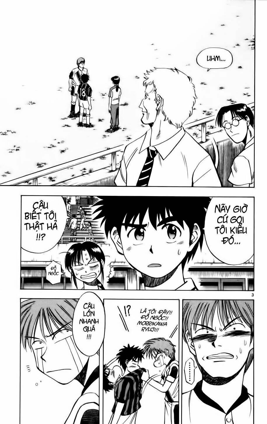 fantasista bản vip chapter 5 3