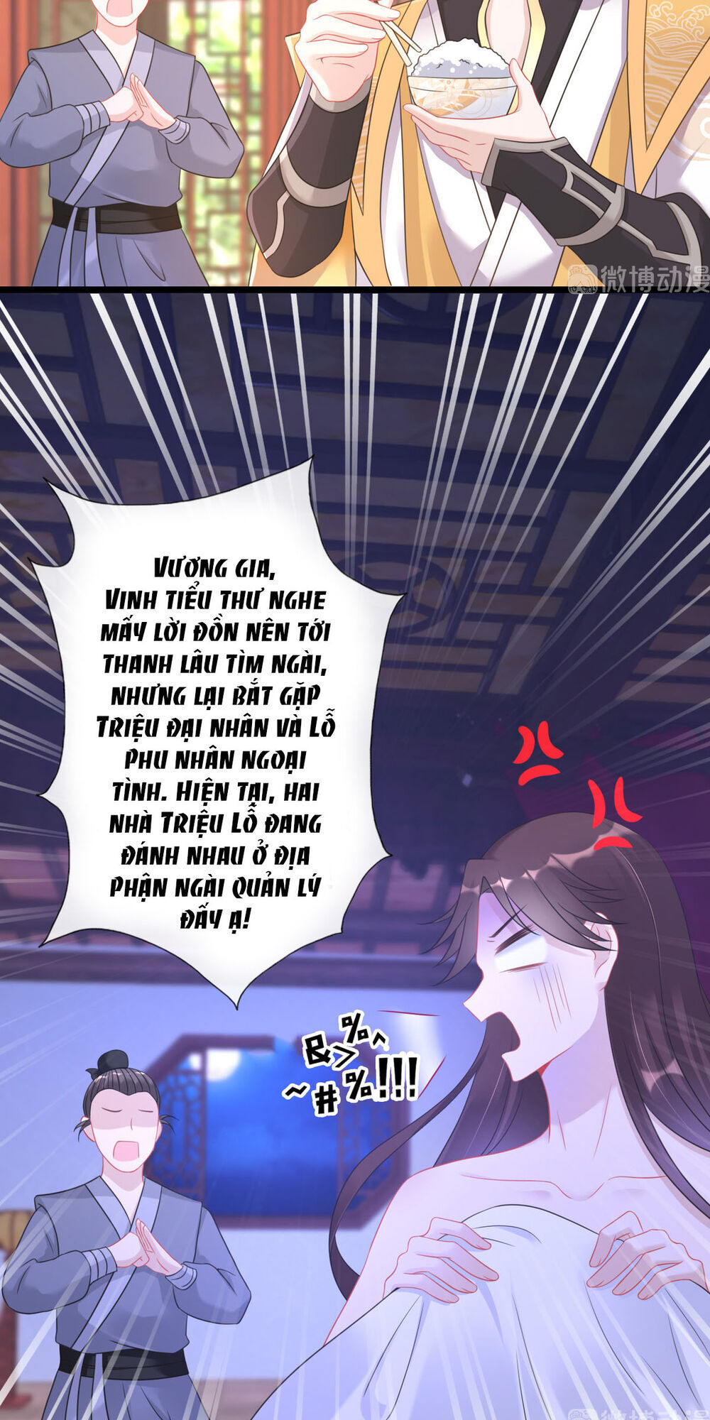 nhân vật phản diện biến thành sủng vật chapter 4 15