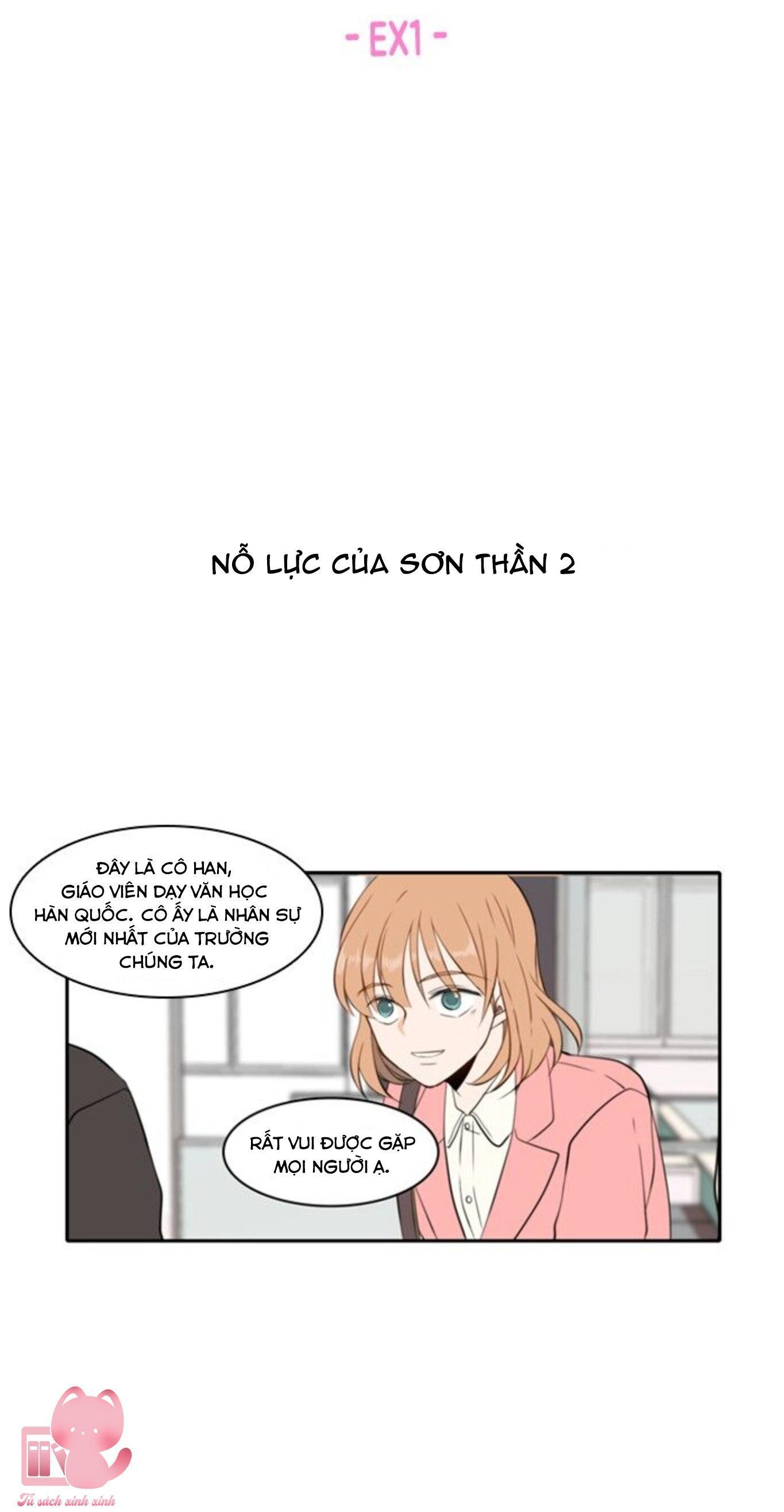 a good day to be a dog chapter 89 12