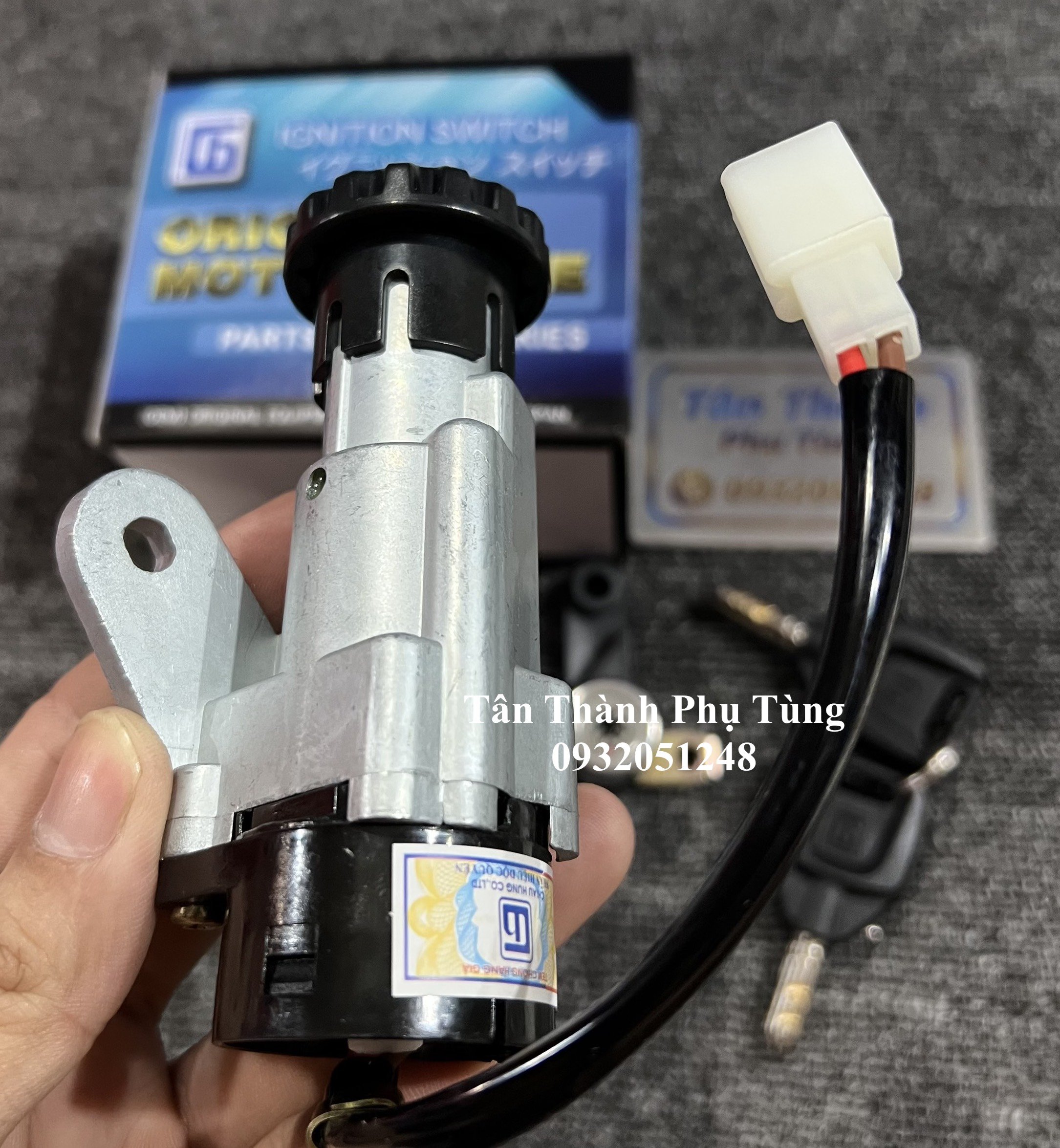 Bộ khoá dành cho Sirius 8 cạnh điện và Khoá yên