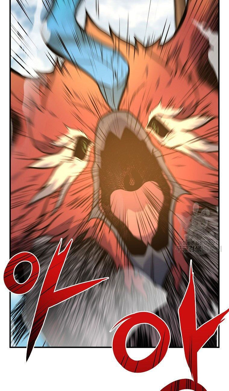 thiếu niên phương sĩ chapter 4 87