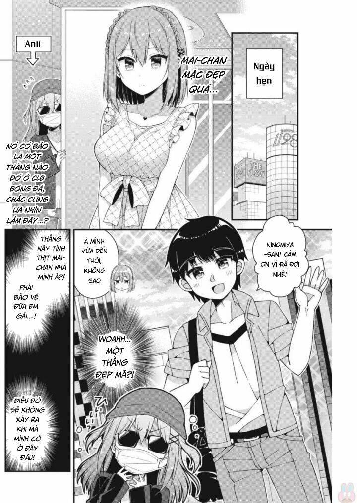 futaba-san chi no kyoudai chapter 24 7