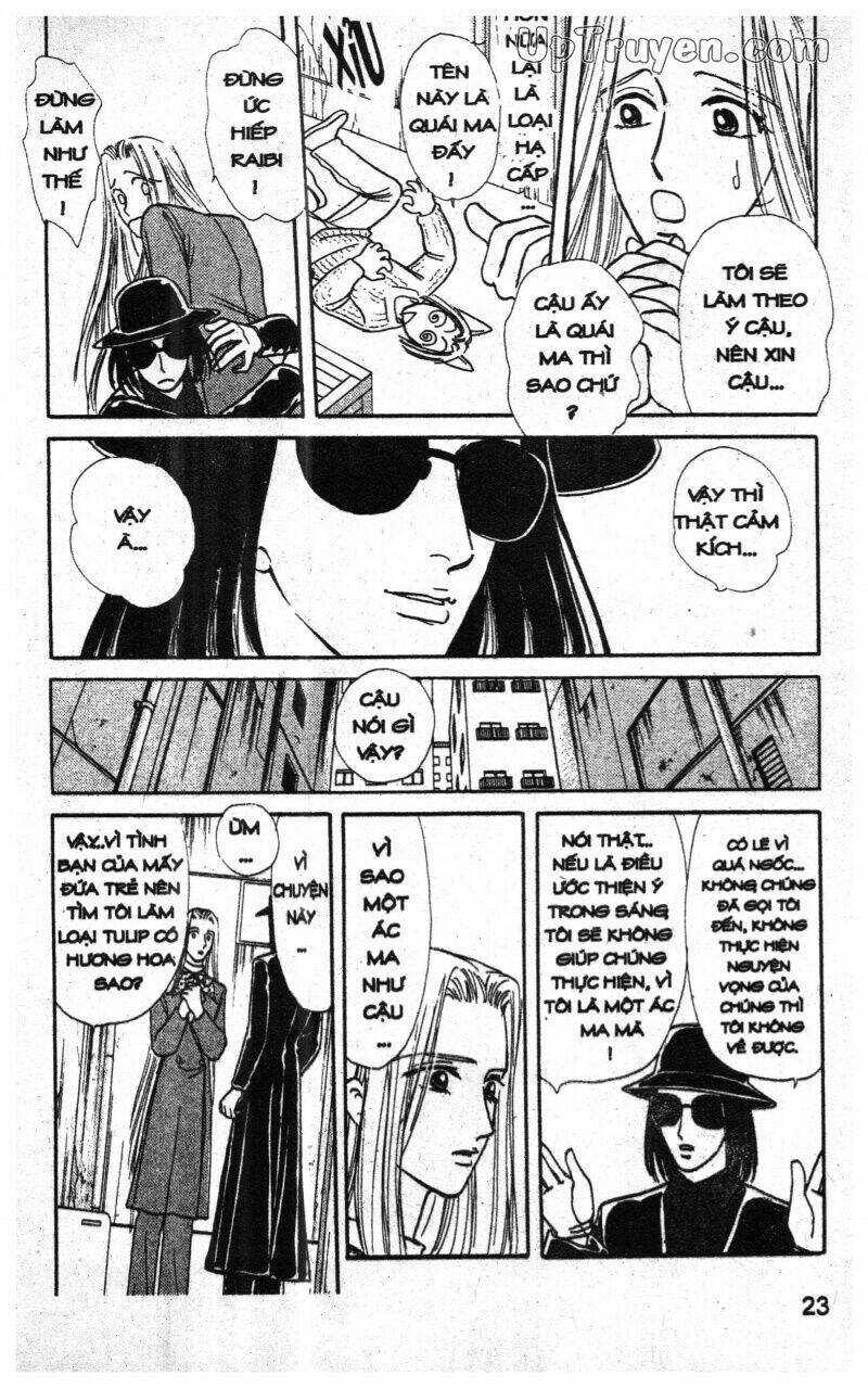 hoàng tử hoa - bud boy chapter 16 24