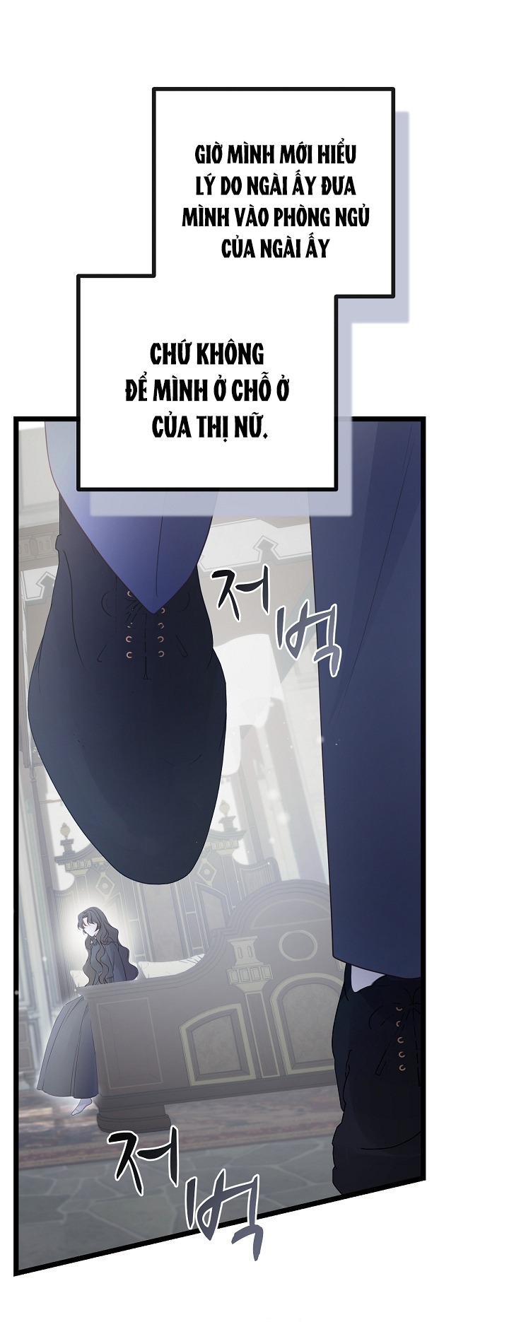 hãy giải thoát cho ta chapter 11.1 25