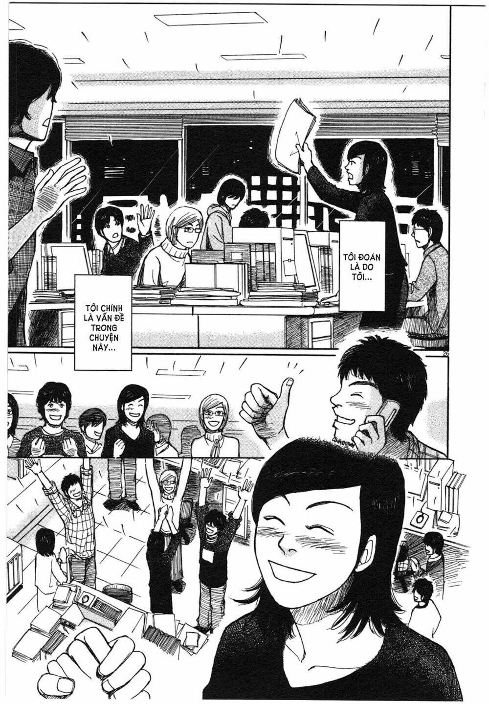 scientia chapter 1 31