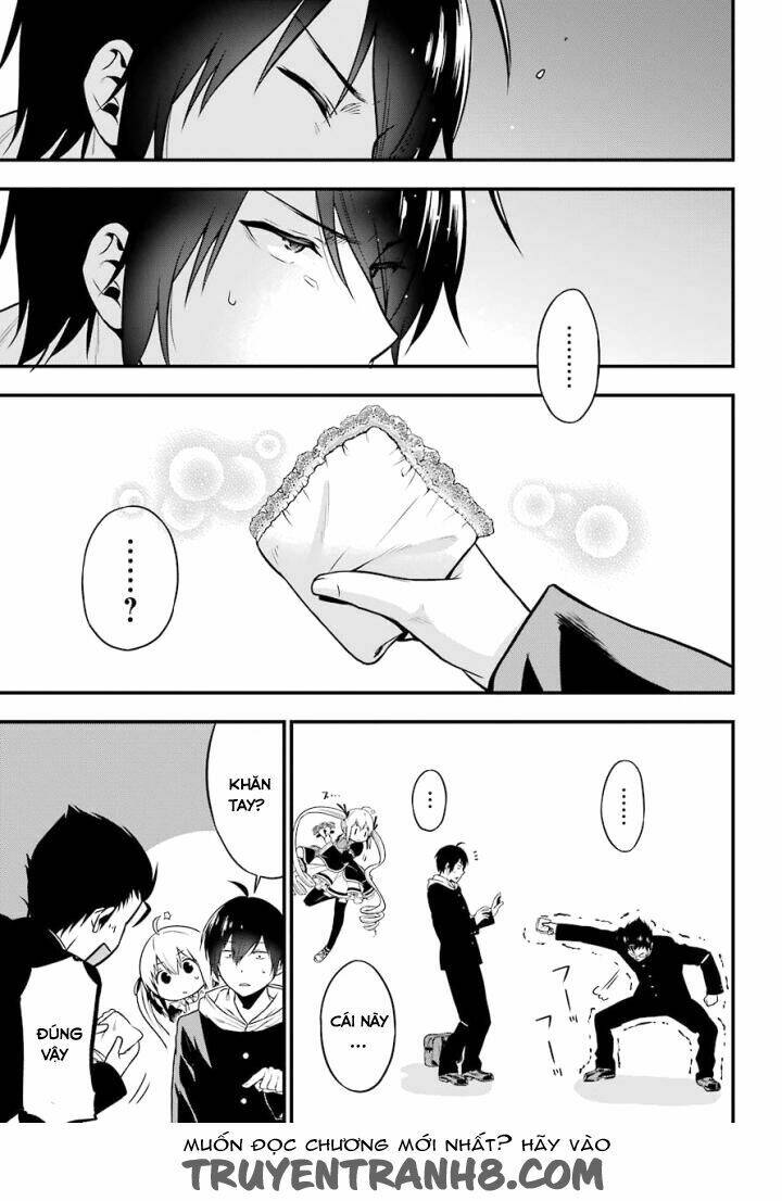 yonakano reijini haremu wo chapter 2 27