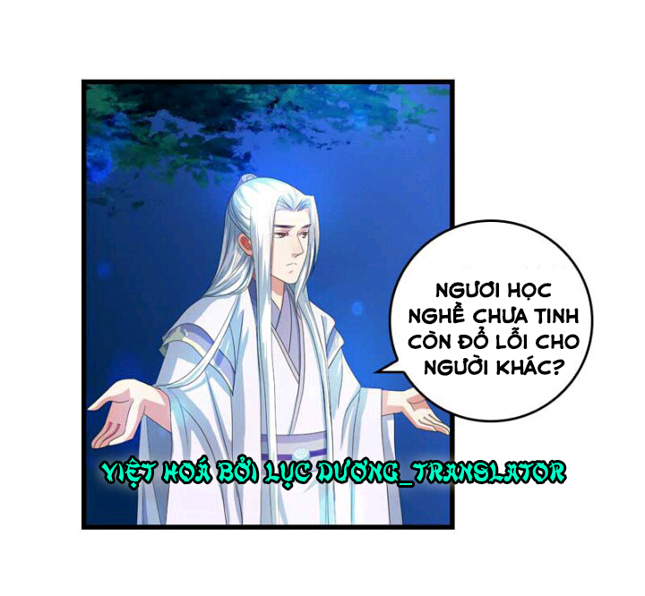 mấy bà vợ của trẫm đều chết hết rồi chapter 43 5